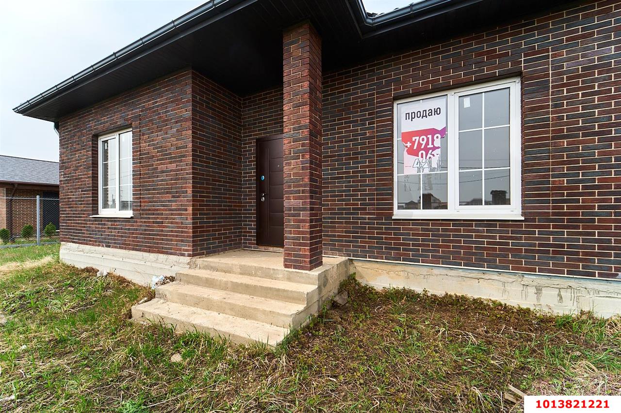 Фото №1: Дом 140 м² + 10 сот. - Южный, мкр. Олимпийский, ул. Бирюзовая, 9