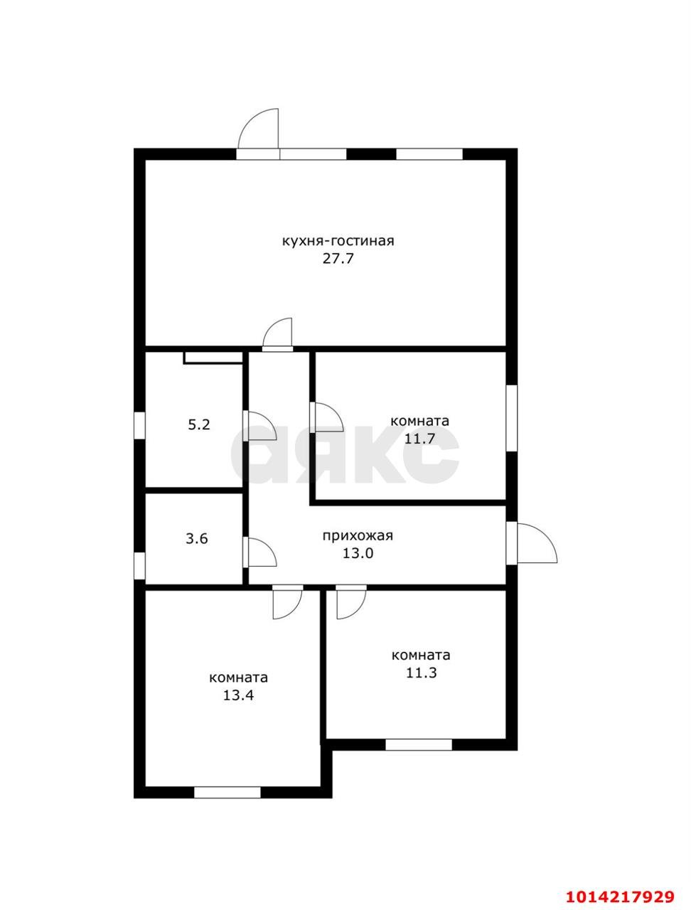Фото №4: Дом 86 м² + 4.08 сот. - Краснодар, ул. Центральная, 328