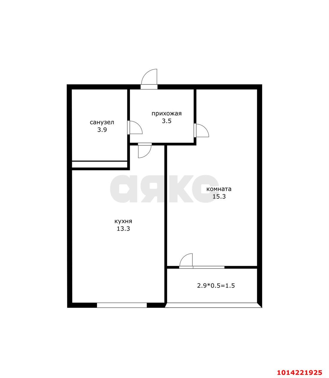 Фото №2: 1-комнатная квартира 40 м² - Краснодар, Фестивальный, ул. Круговая, 4/1