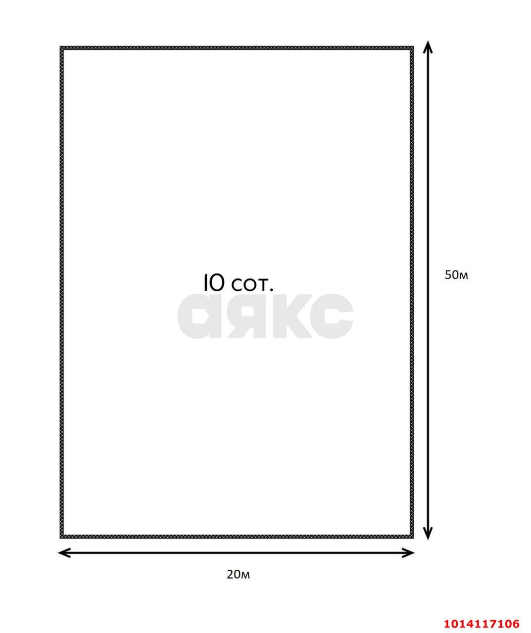 Фото №3: Земельный участок под ИЖС 10 сот. - Индустриальный, Прикубанский внутригородской округ, ул. Выселковская, 58