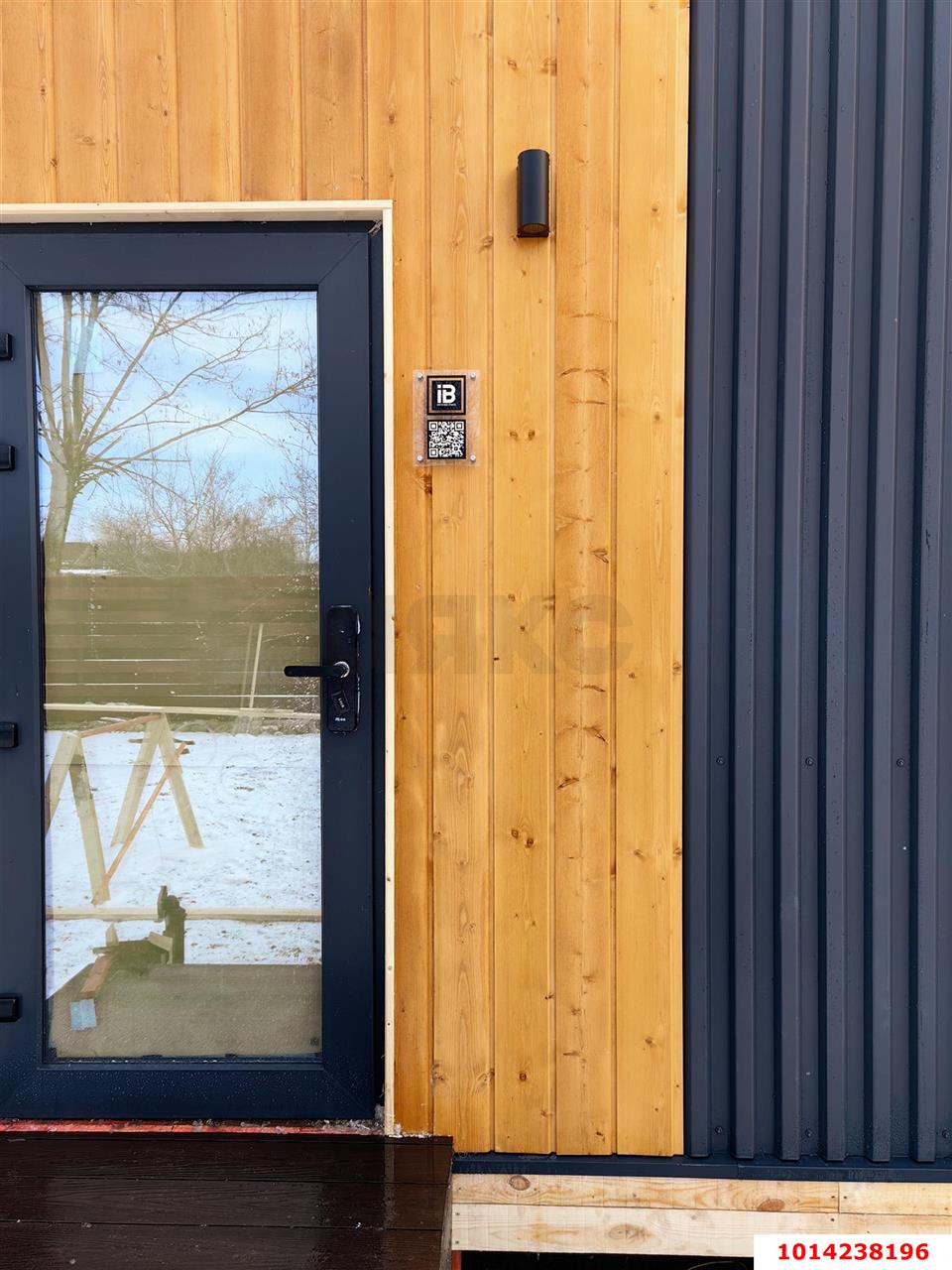 Фото №16: Дом 80 м² + 7.5 сот. - Раздольная