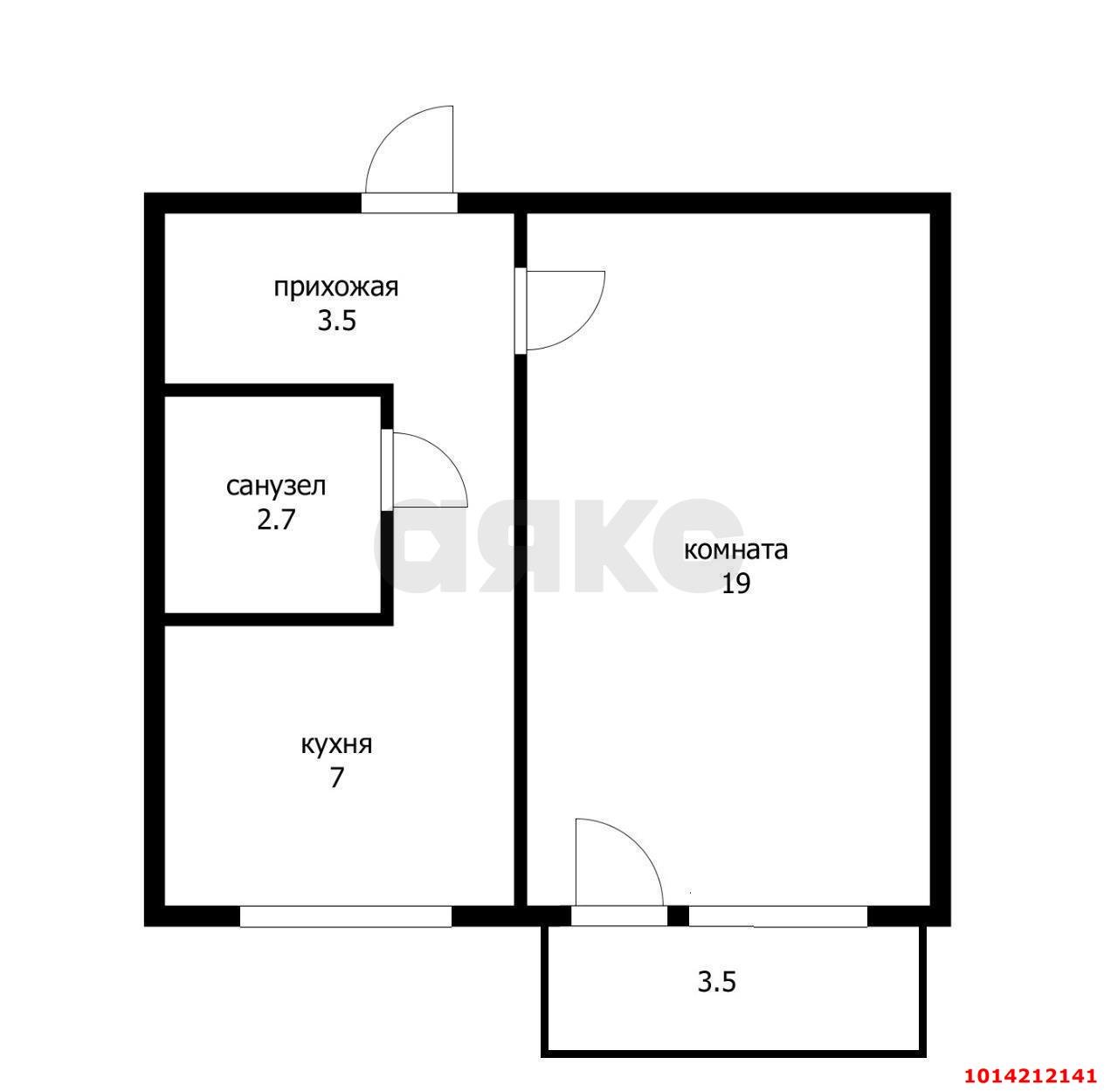 Фото №15: 1-комнатная квартира 35 м² - Краснодар, Завод Измерительных Приборов, ул. Карякина, 3