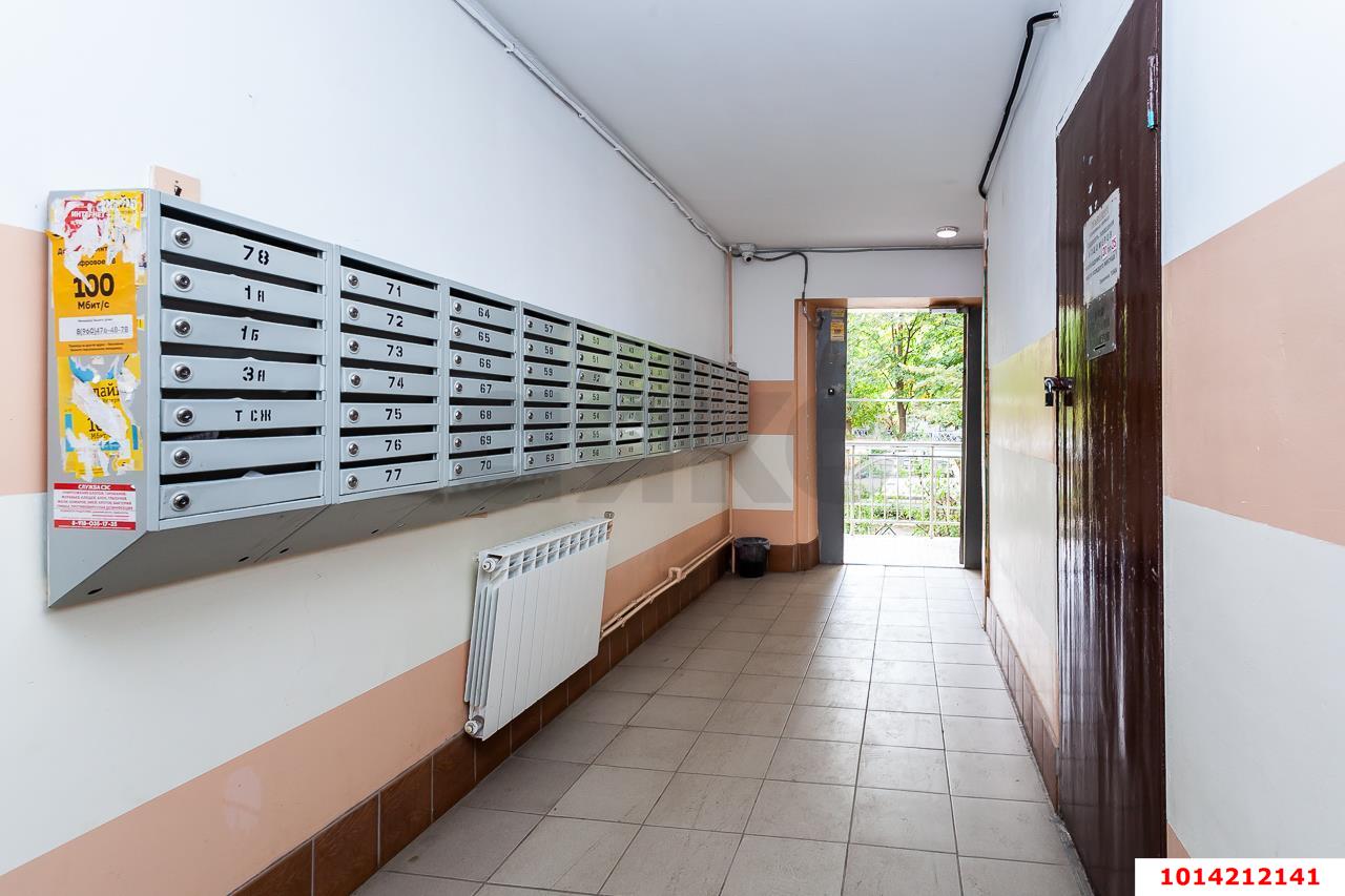 Фото №15: 1-комнатная квартира 35 м² - Краснодар, Прикубанский внутригородской округ, мкр. Завод Измерительных Приборов, ул. Карякина, 3