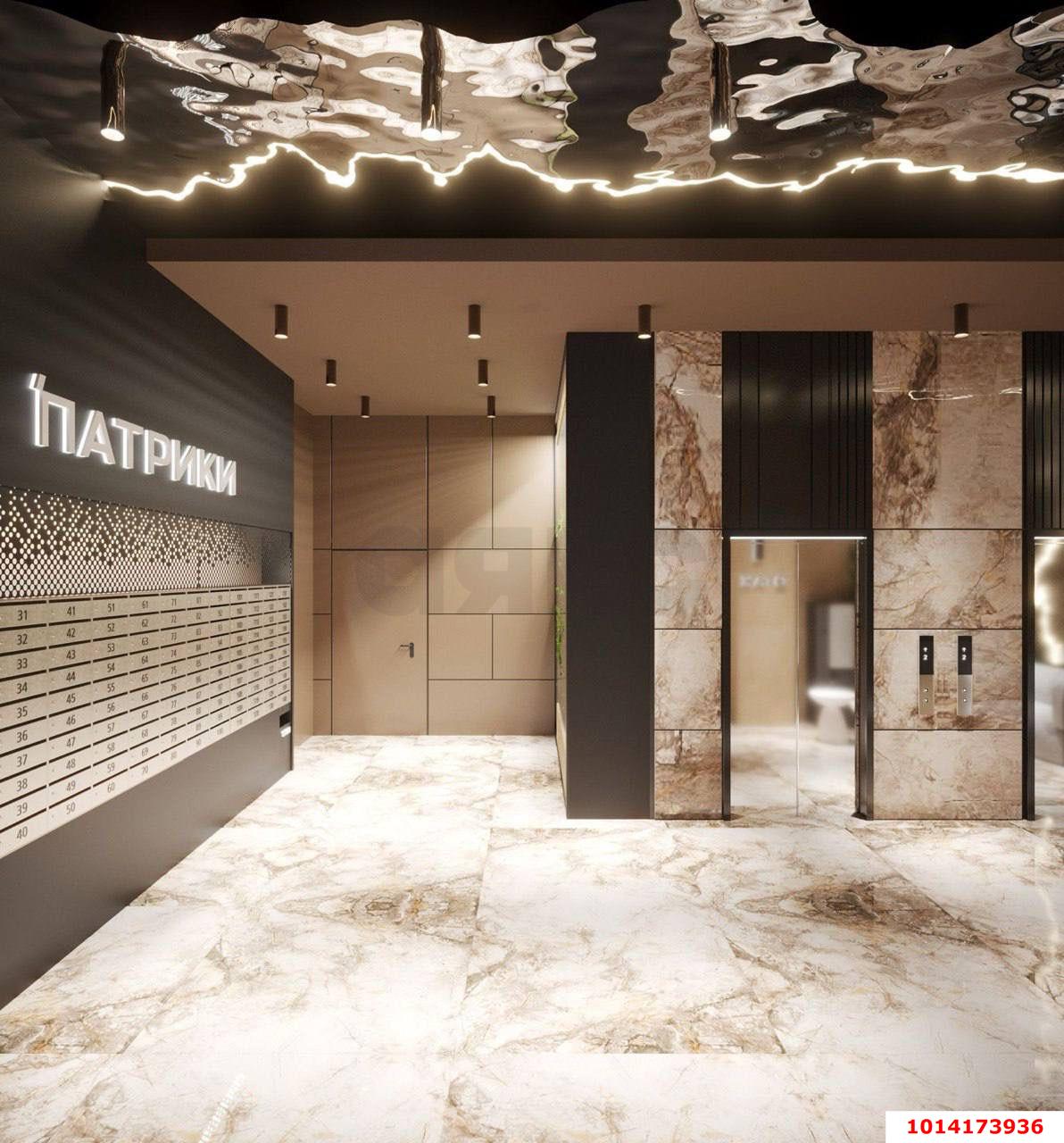 Фото №13: 1-комнатная квартира 36 м² - Краснодар, Карасунский внутригородской округ, Хлопчато-бумажный Комбинат, мкр. жилой квартал Патрики