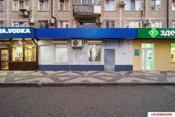 Фото №5: Торговое помещение 500 м² - Краснодар, мкр. Фестивальный, ул. Яна Полуяна, 34