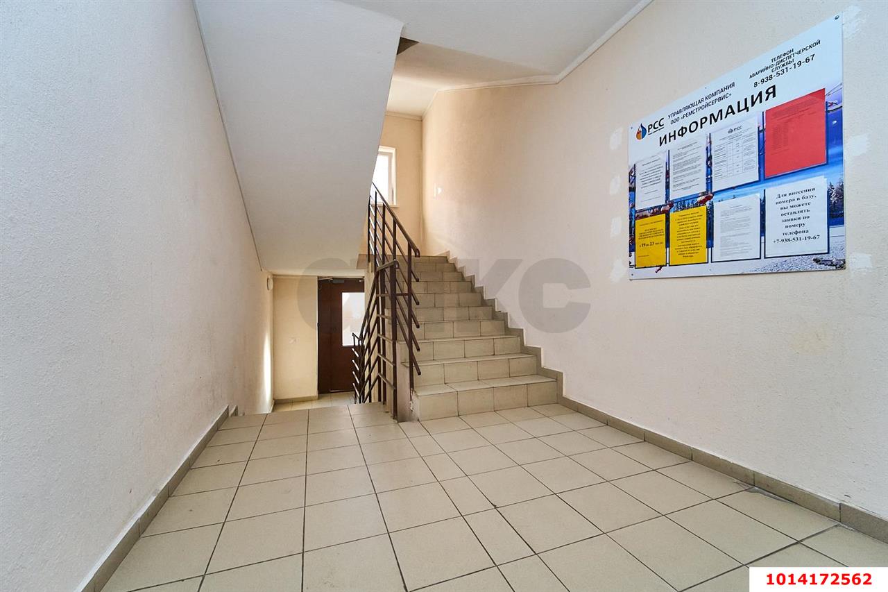 Фото №16: 2-комнатная квартира 56 м² - Краснодар, жилой комплекс Смарт Лайф, ул. Ростовское шоссе, 30Вк1