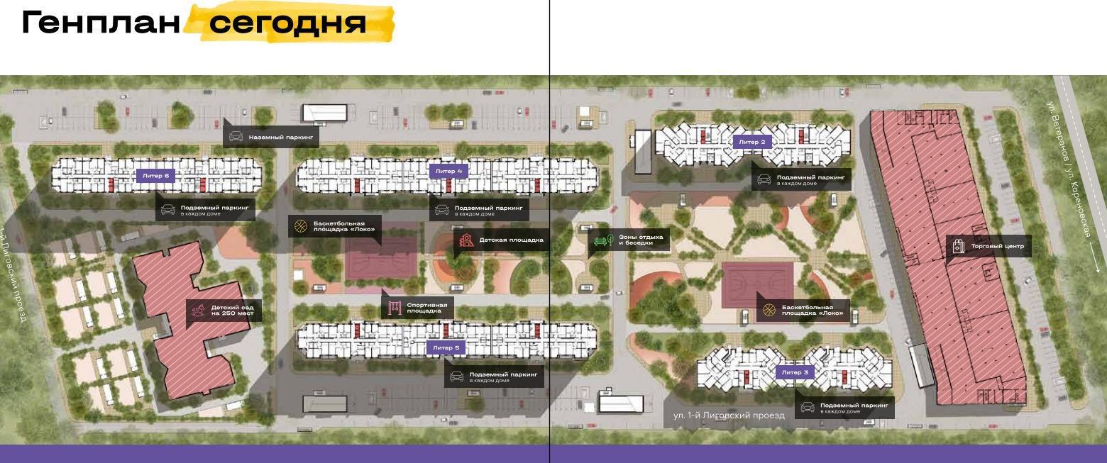 Фото №17: 1-комнатная квартира 48 м² - Краснодар, Прикубанский внутригородской округ, мкр. 2-я Площадка, ул. Ветеранов, 85к1