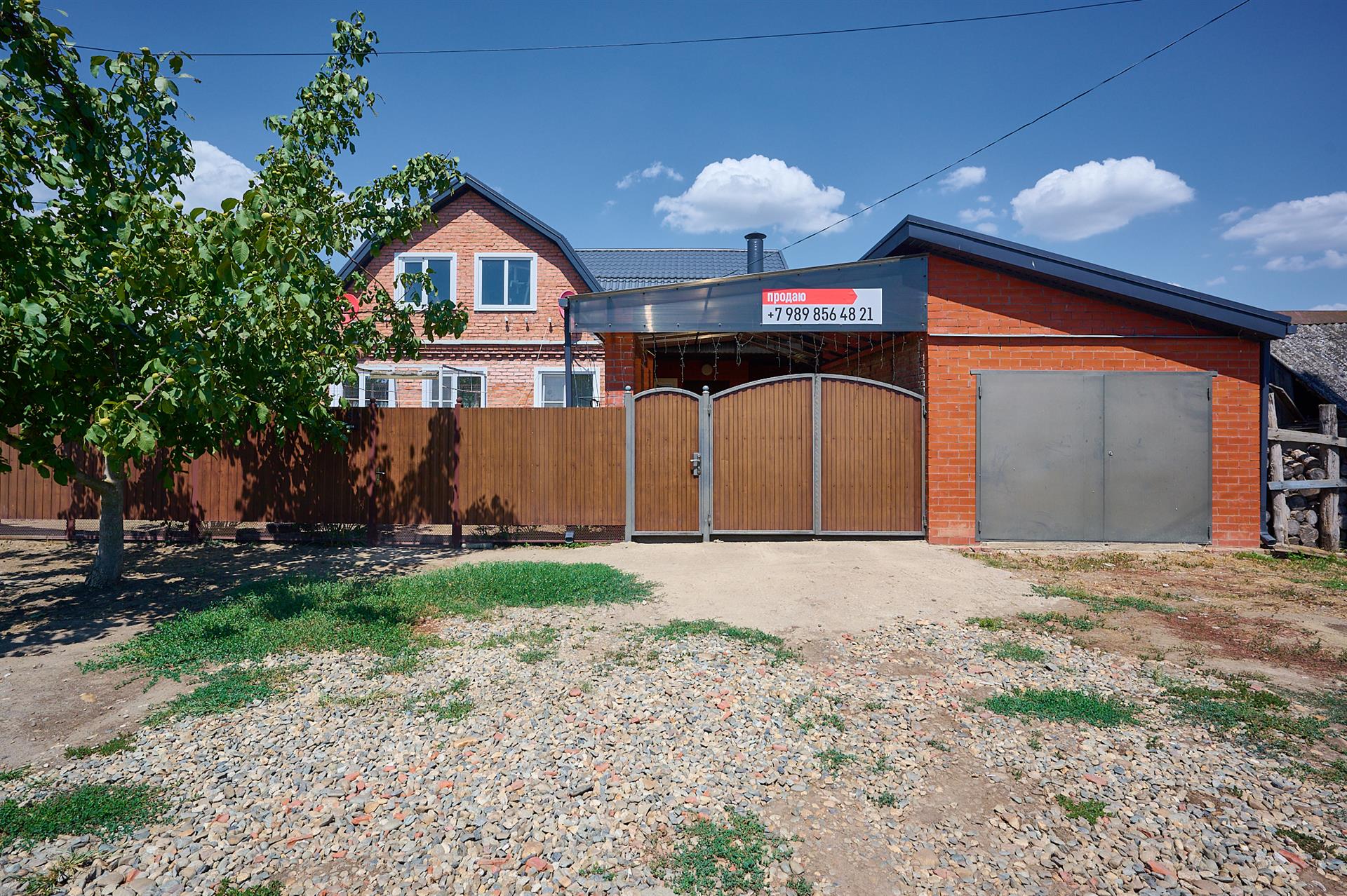 Фото №1: Дом 213 м² + 24.9 сот. - Марьянская, ул. Штанько, 31