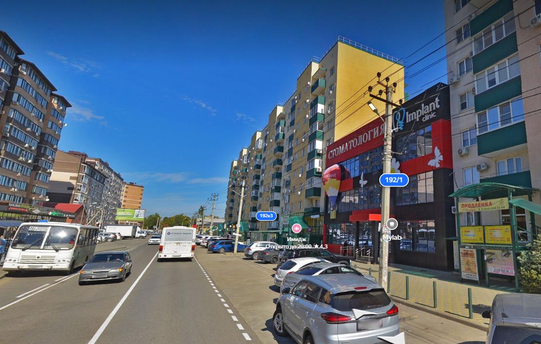 Фото №4: 1-комнатная квартира 37 м² - Яблоновский, ул. Гагарина, 192к1