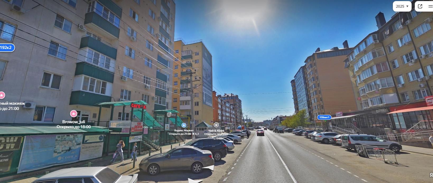 Фото №10: 1-комнатная квартира 37 м² - Яблоновский, ул. Гагарина, 192к1