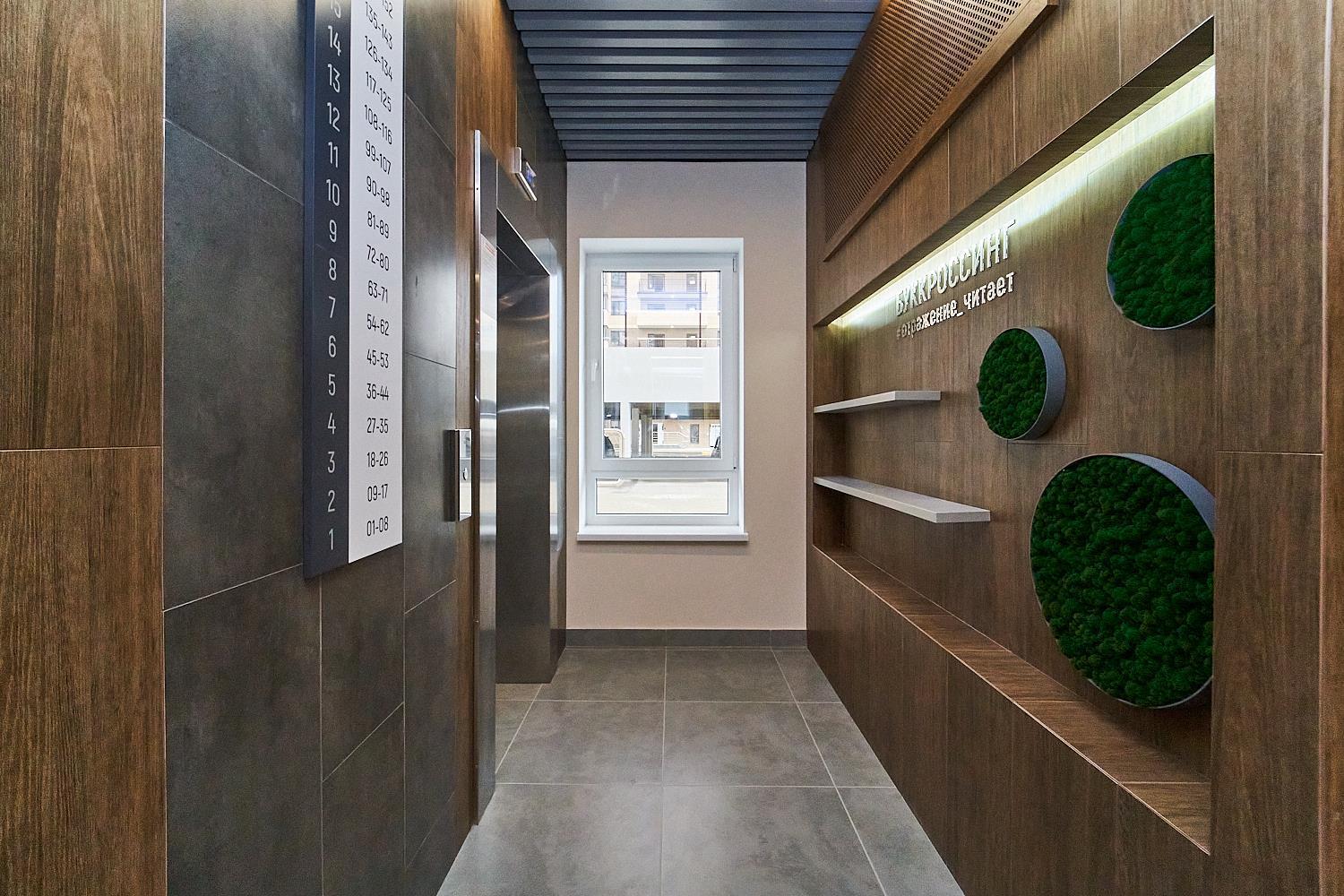 Фото №12: 1-комнатная квартира 36 м² - Краснодар, Прикубанский внутригородской округ, мкр. жилой комплекс Отражение, ул. Конгрессная, 43