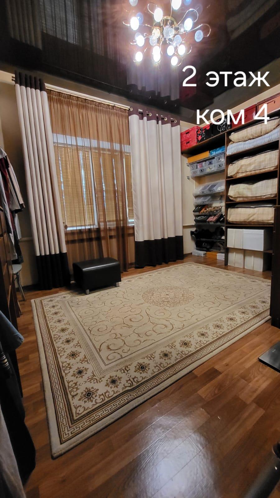 Фото №7: Дом 212 м² + 6 сот. - Славянск-на-Кубани, ул. Кубанская