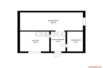 Фото №5: Дом 30 м² - Дербентский, ул. Дербентская, 56Г