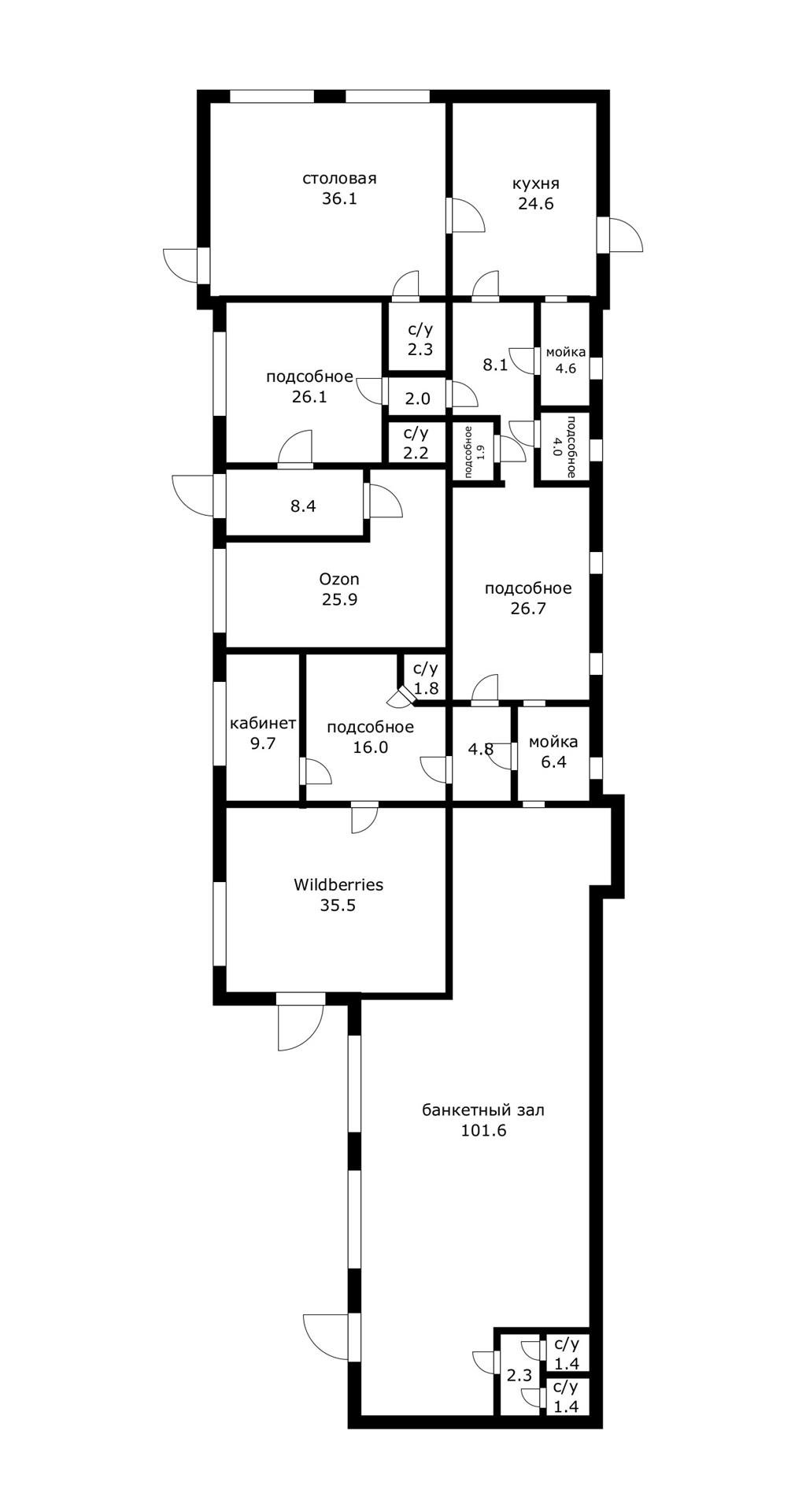Фото №9: Коммерция 354 м² - Щербиновский, ул. Свердлова, 1