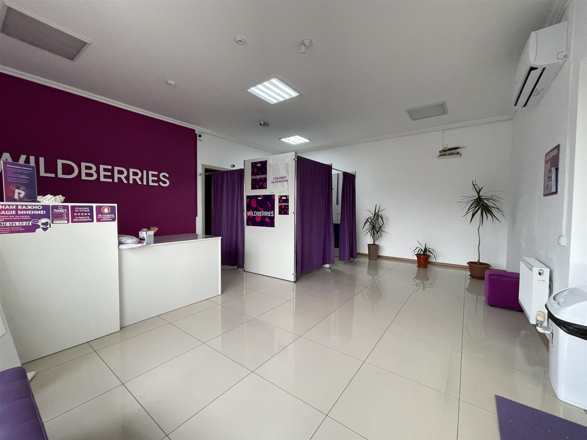 Фото №2: Коммерция 354 м² - Щербиновский, ул. Свердлова, 1