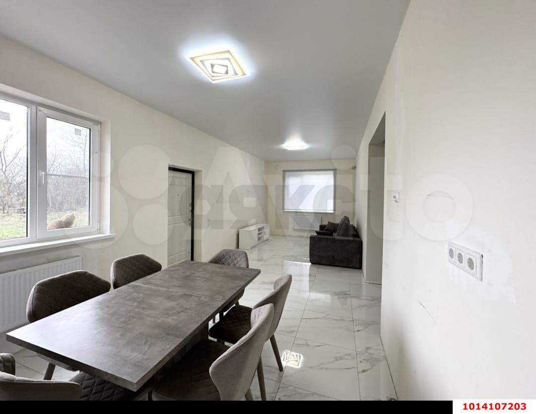 Фото №4: Дом 96 м² + 8 сот. - Урожай, ул. Малиновая, 64