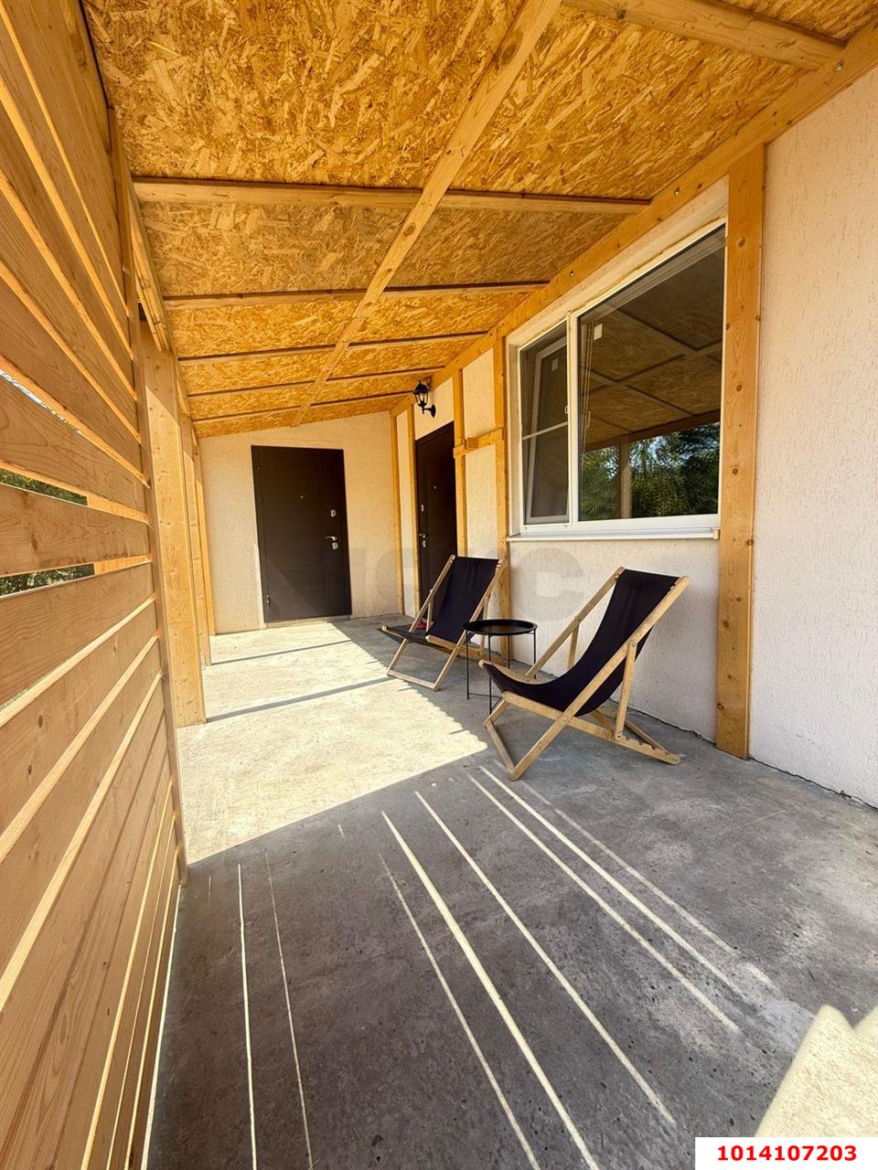 Фото №2: Дом 96 м² + 8 сот. - Урожай, Карасунский внутригородской округ, ул. Малиновая, 64