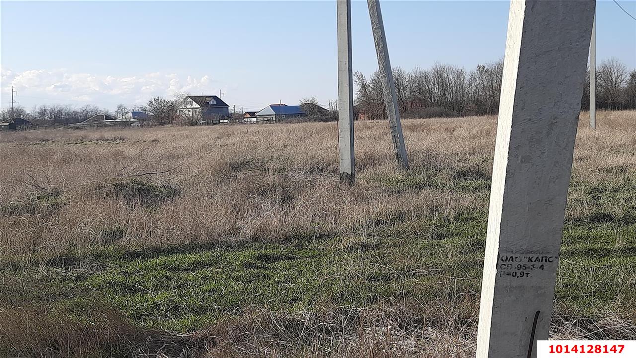 Фото №4: Земельный участок под ИЖС 150 сот. - Натухай, ул. Хакурате, 1