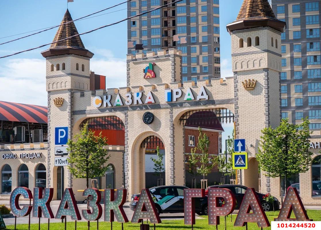 Фото №16: 1-комнатная квартира 46 м² - Краснодар, Карасунский внутригородской округ, мкр. жилой комплекс Сказка Град, ул. имени В.Н. Мачуги, 166Ак1