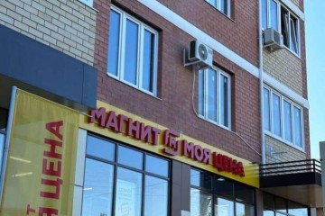 Фото №1: 1-комнатная квартира 44 м² - Краснодар, ж/м Пашковский, ул. Криничная, 134