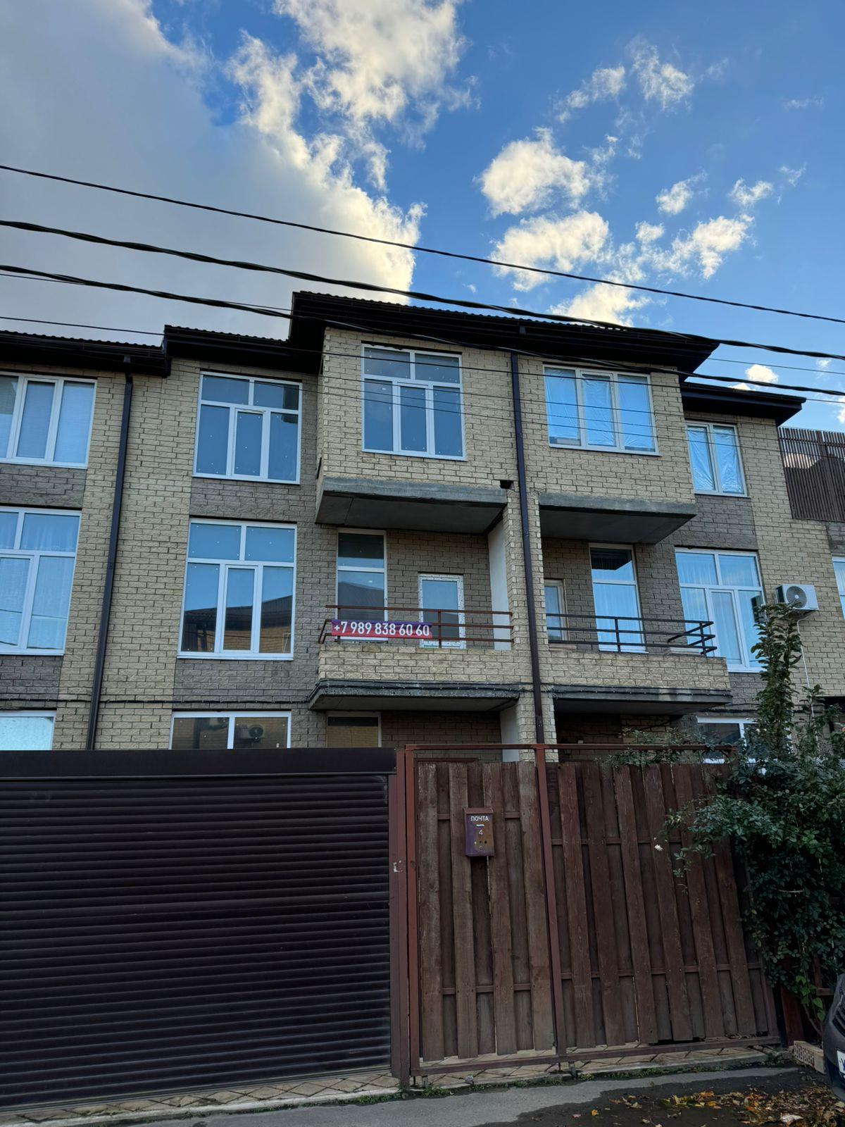 Фото №1: Дом 128 м² + 2 сот. - Краснодар, Прикубанский внутригородской округ, мкр. Парковый, пр-д 5-й Архангельский, 3к3