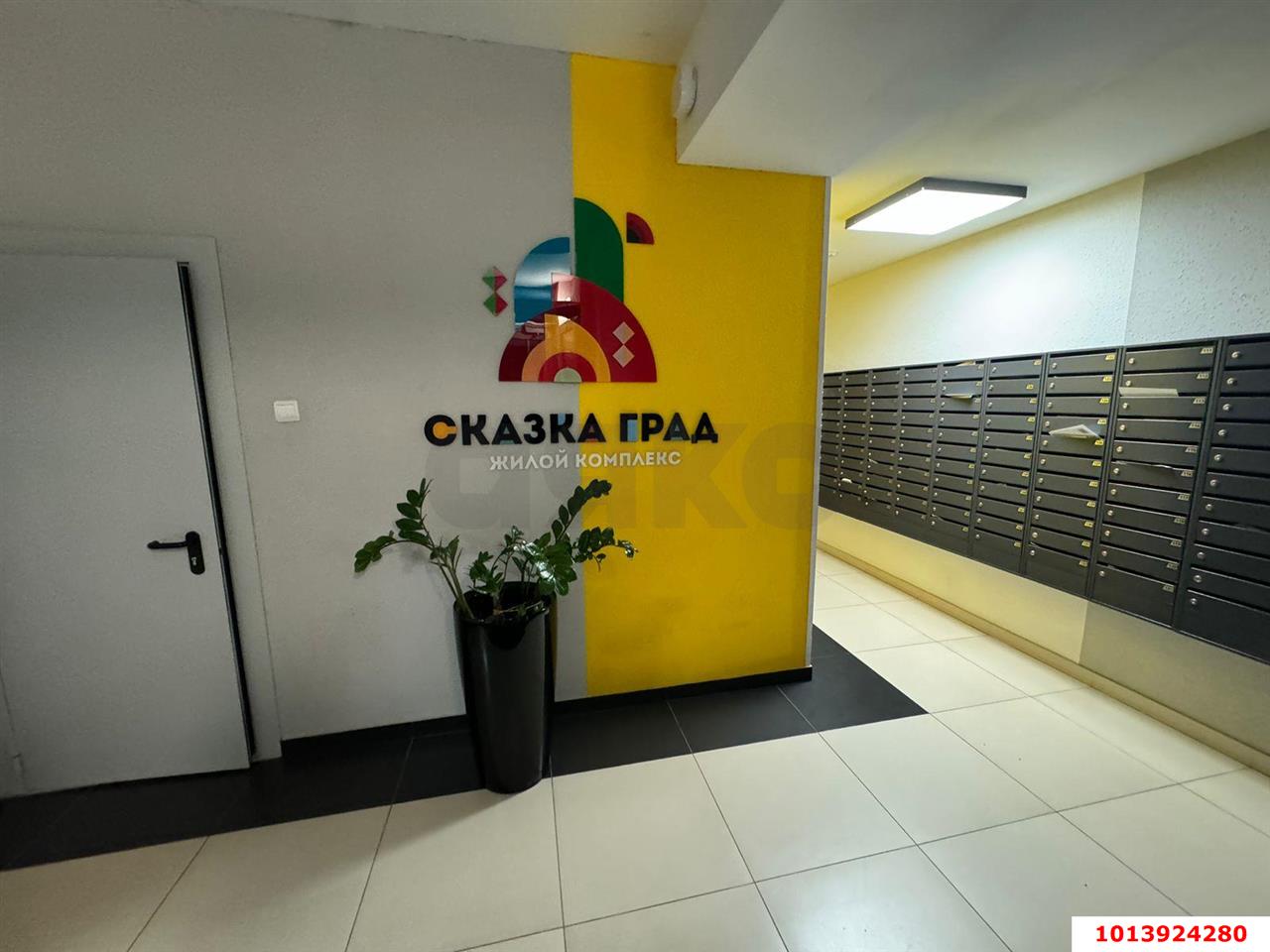 Фото №9: 1-комнатная квартира 38 м² - Краснодар, Пашковский, 