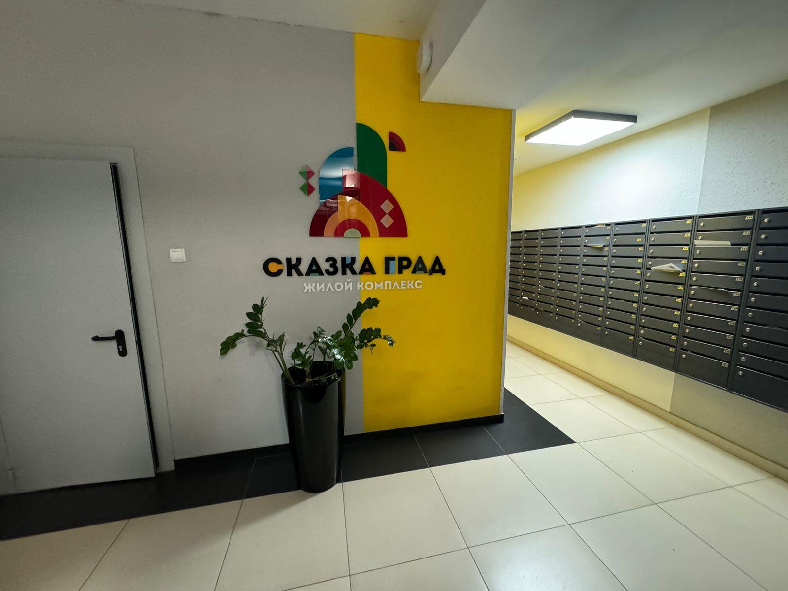 Фото №9: 1-комнатная квартира 38 м² - Краснодар, Карасунский внутригородской округ, ж/м Пашковский