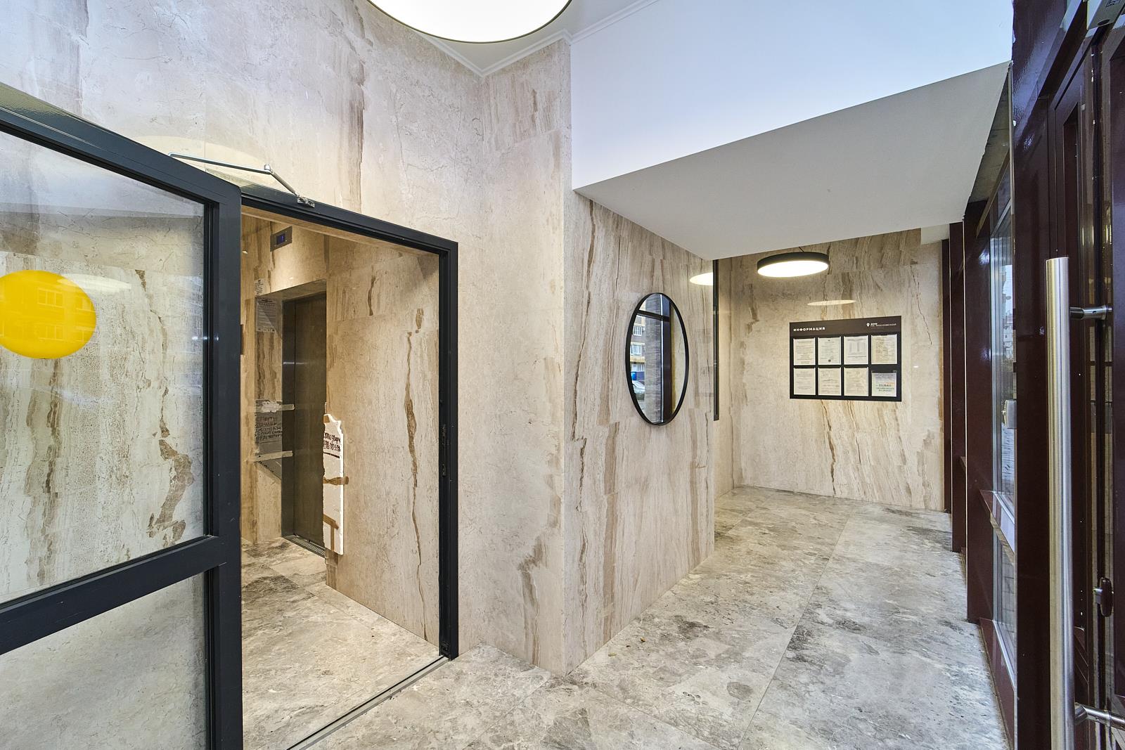 Фото №19: 2-комнатная квартира 70 м² - Краснодар, Московский, Прикубанский внутригородской округ, Завод Радиоизмерительных Приборов, мкр. Музыкальный, ул. Московская, 112