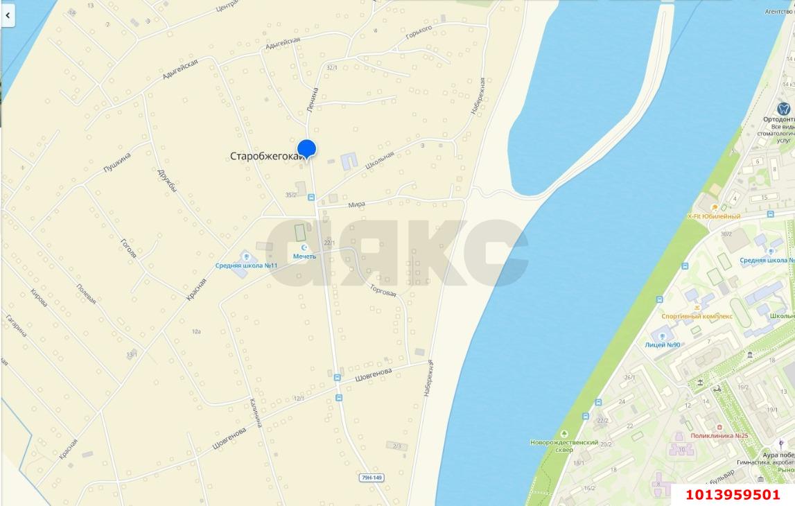 Фото №4: Коммерческая земля 11 сот. - Старобжегокай, ул. Ленина, 33