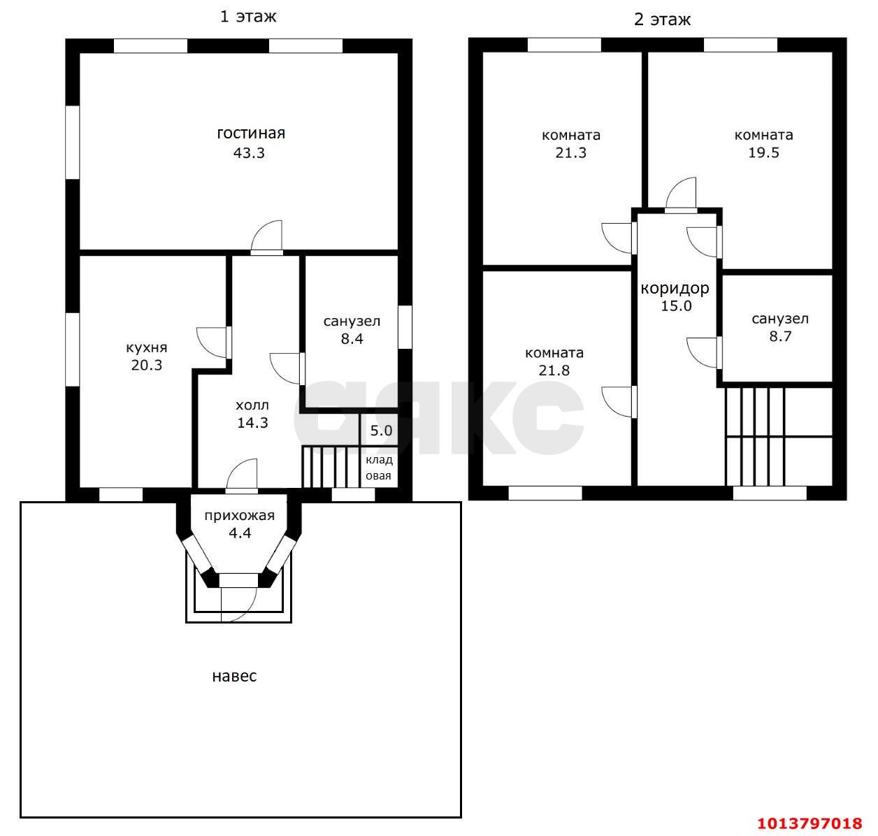 Фото №27: Дом 182 м² + 3 сот. - Краснодар, ул. Космонавтов, 16
