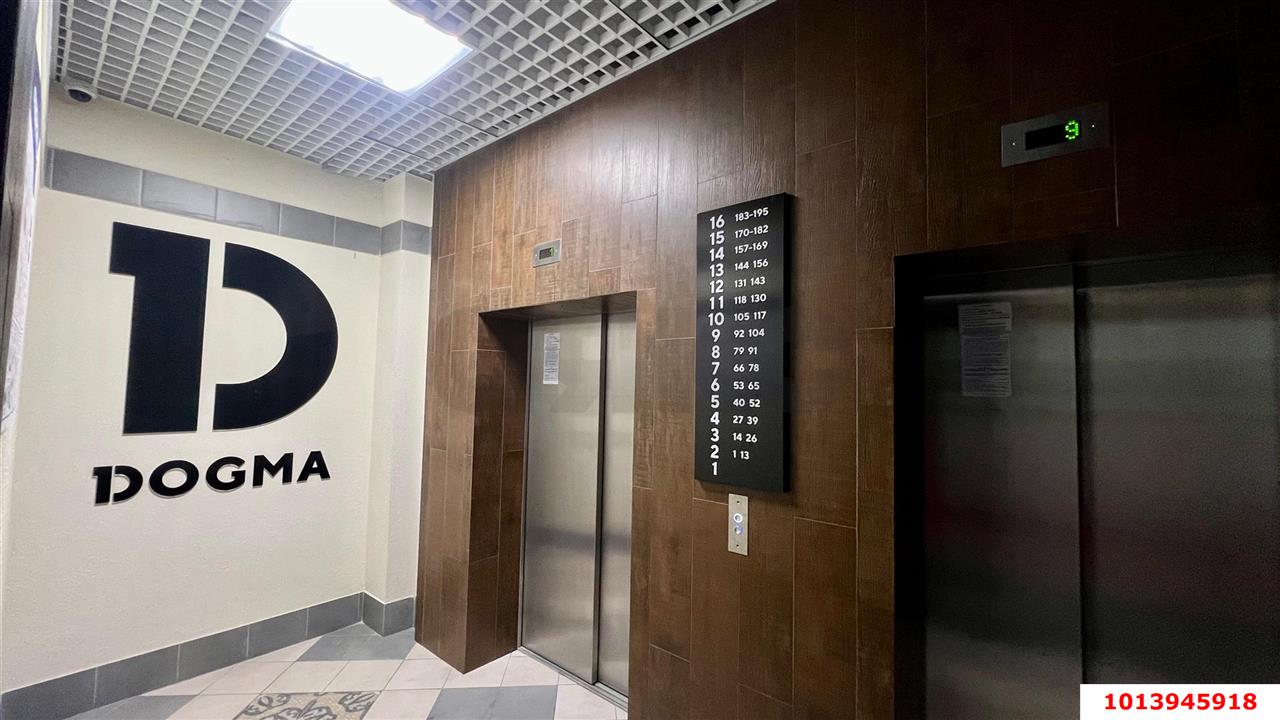 Фото №2: 2-комнатная квартира 55 м² - Краснодар, жилой комплекс Самолёт, ул. Западный Обход, 39/2