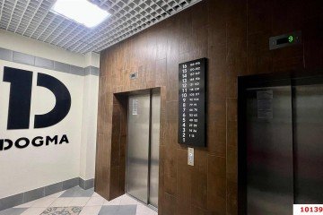 Фото №2: 2-комнатная квартира 55 м² - Краснодар, мкр. жилой комплекс Самолёт, ул. Западный Обход, 39/2