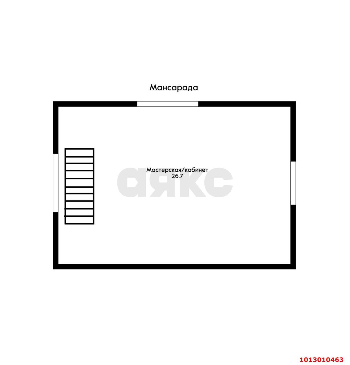 Фото №14: Дом 116 м² + 1 сот. - Краснодар, Центральный, ул. Леваневского, 56
