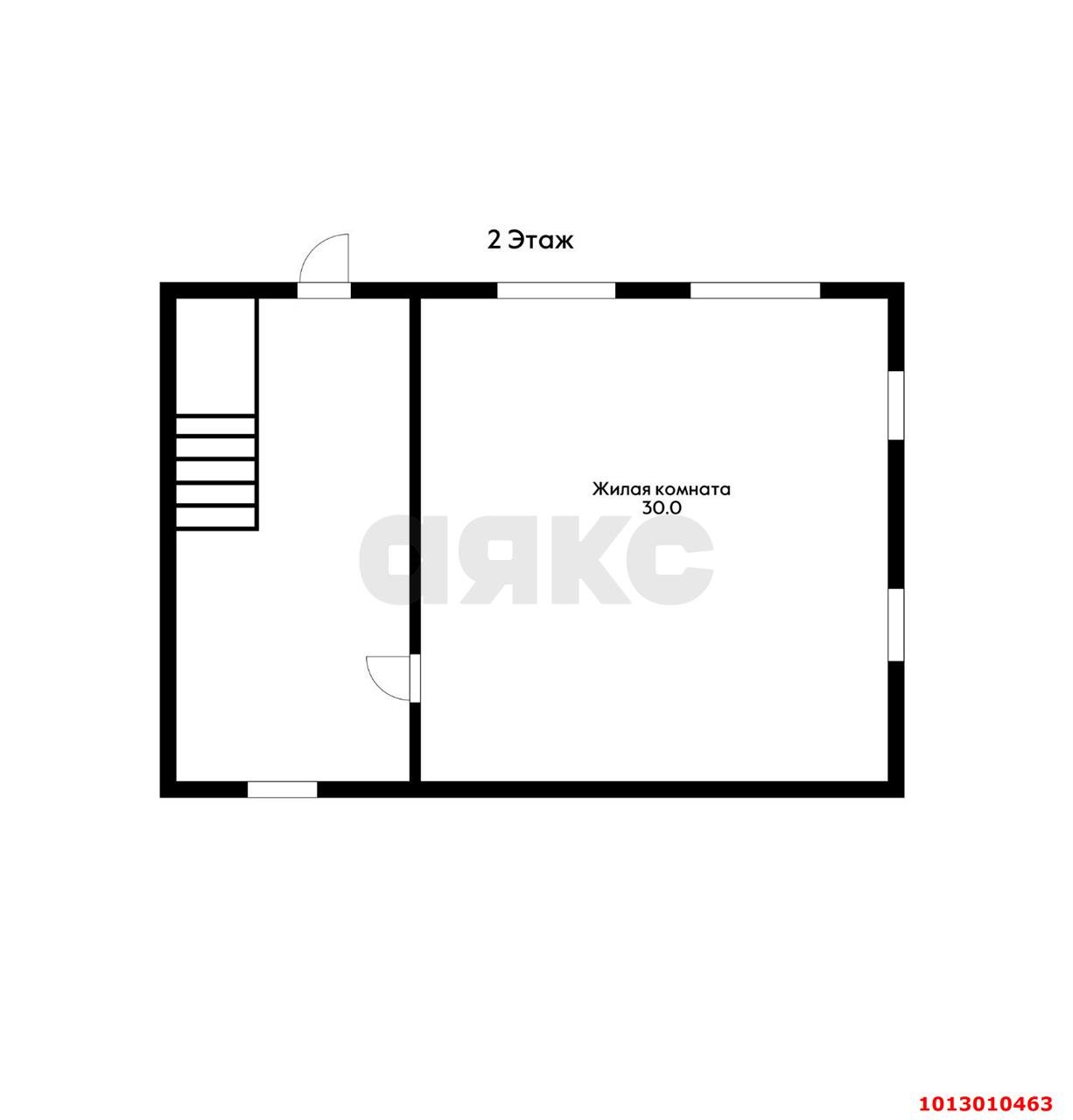 Фото №13: Дом 116 м² + 1 сот. - Краснодар, Центральный, ул. Леваневского, 56