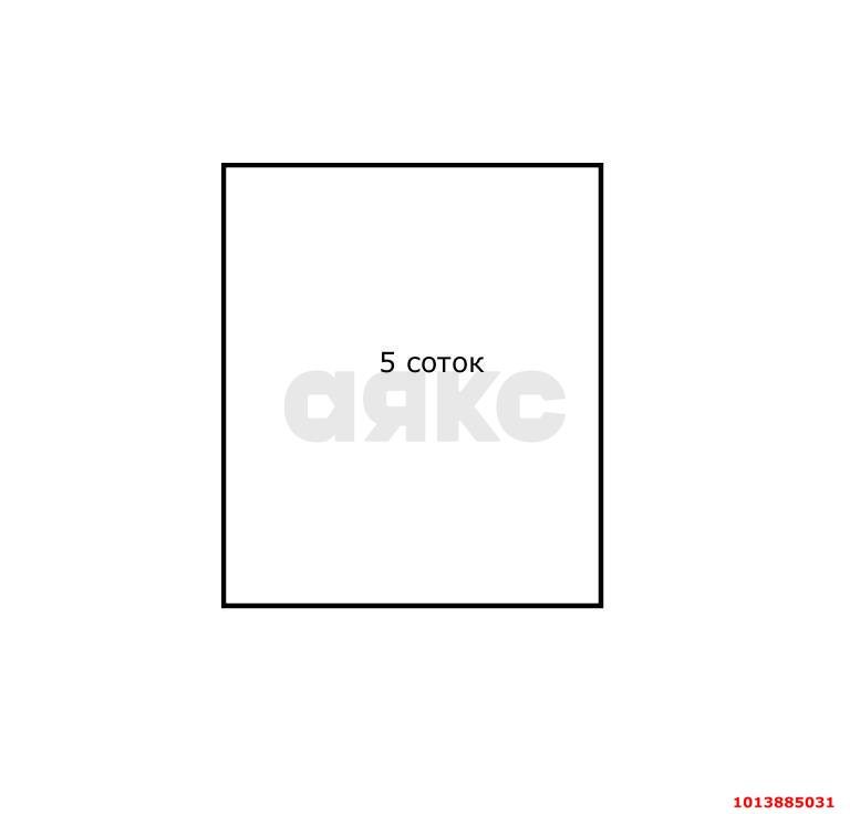 Фото №5: Земельный участок 5 сот. - Тлюстенхабль