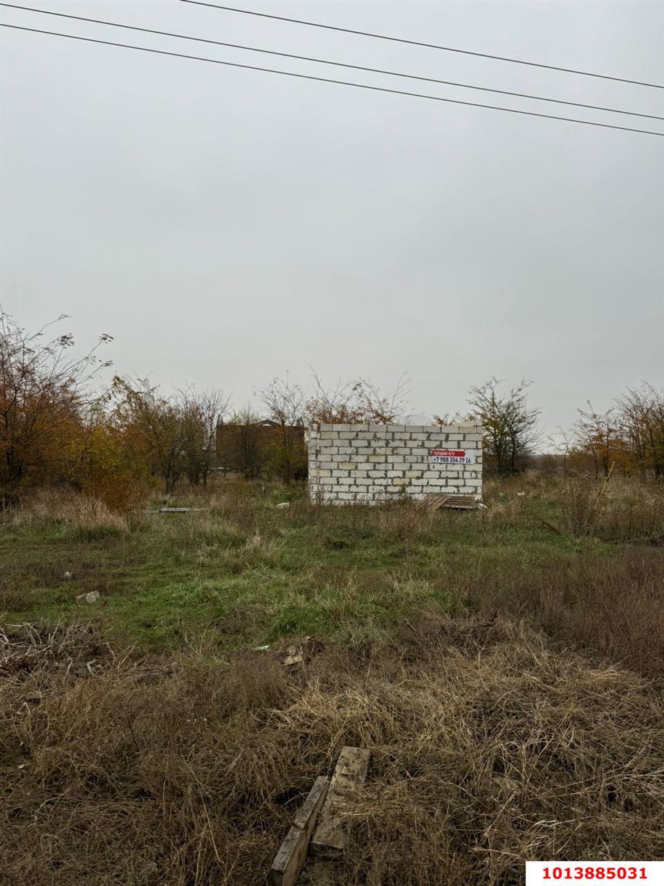 Фото №2: Земельный участок 5 сот. - Тлюстенхабль