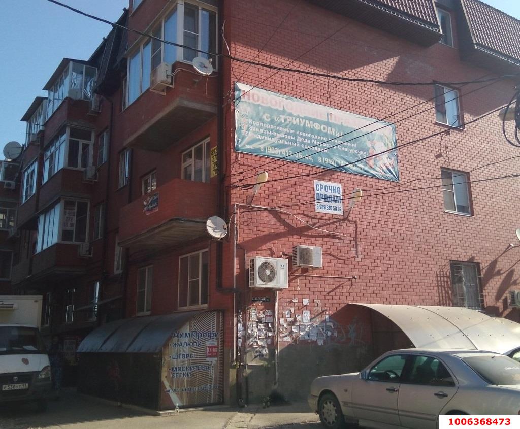 Фото №3: Торговое помещение 46 м² - Краснодар, Музыкальный, пр-д Ангарский, 4