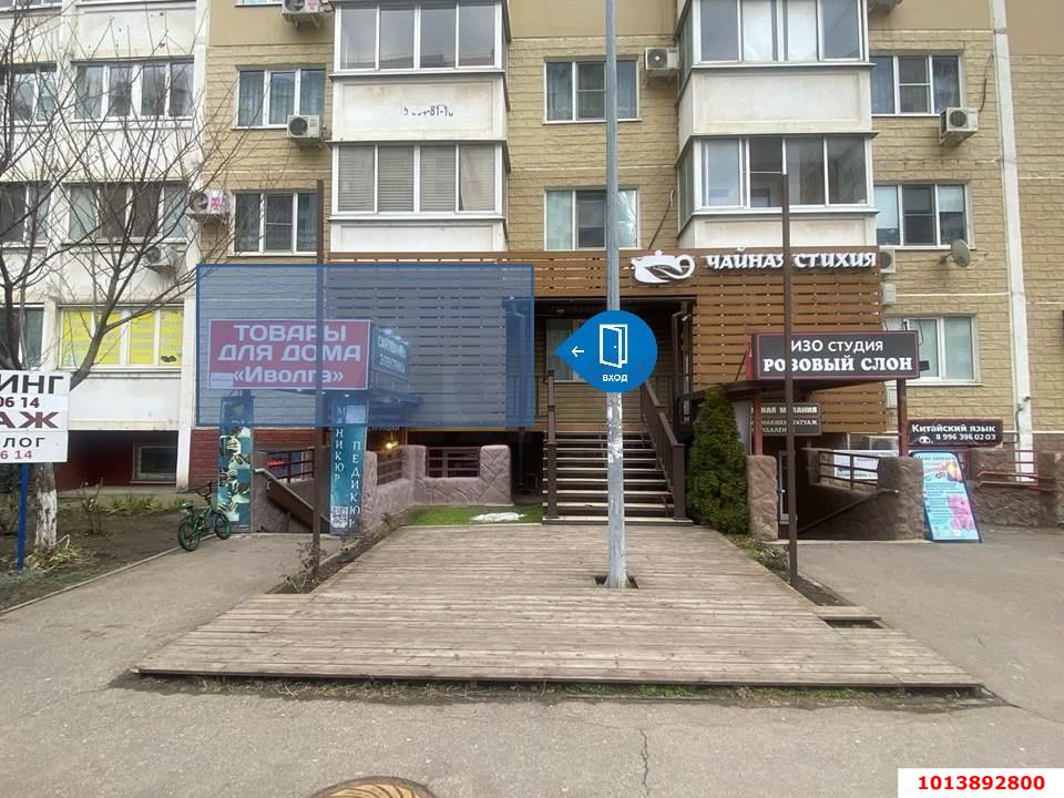 Фото №2: Торговое помещение 136 м² - Краснодар, Московский, ул. имени Николая Семеновича Котлярова, 10