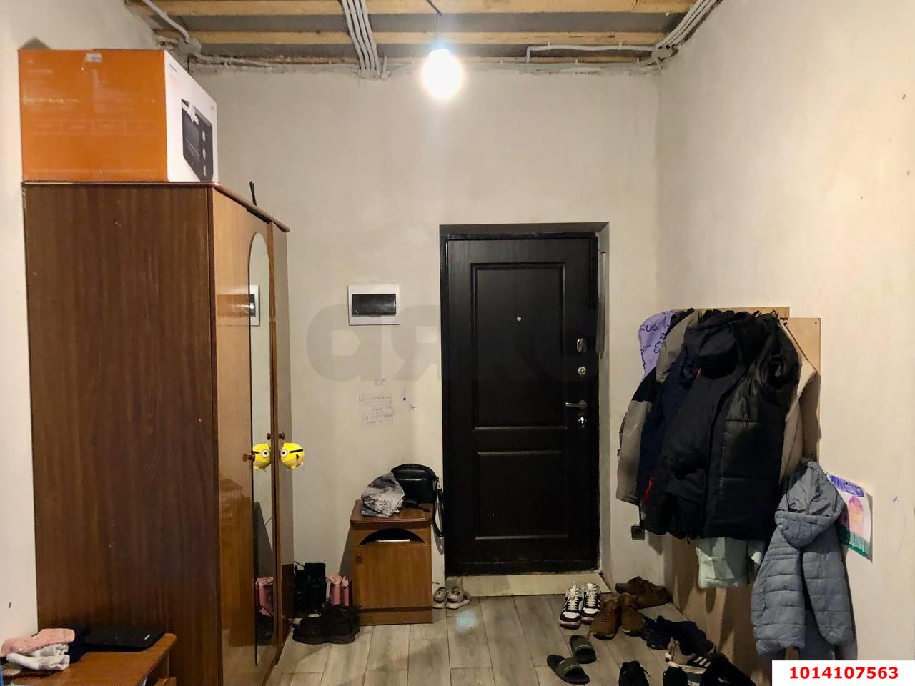Фото №6: Дом 152 м² + 4 сот. - Авангард, Прикубанский внутригородской округ, ул. Вишнёвая, 114