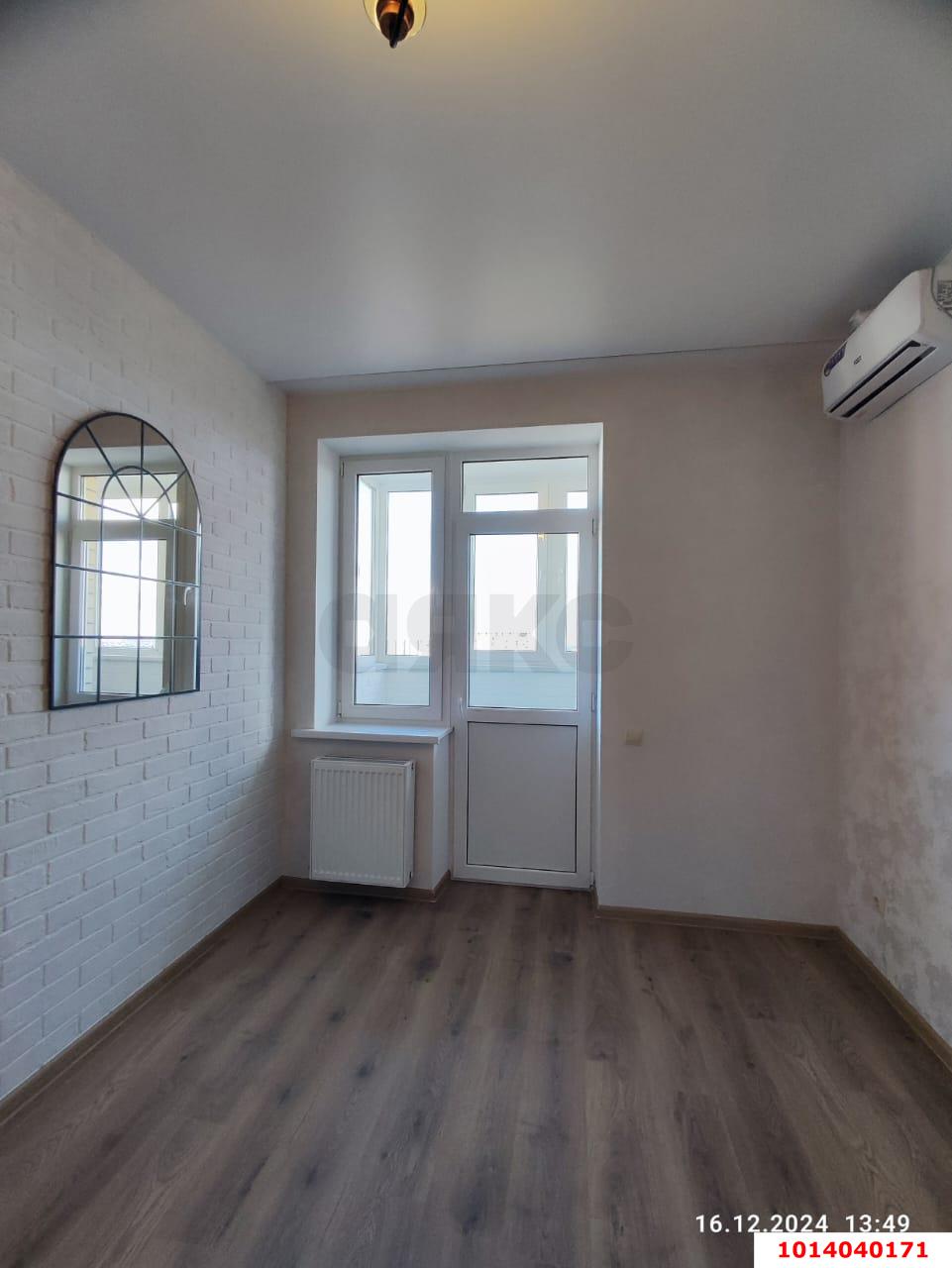 Фото №3: 1-комнатная квартира 26 м² - Краснодар, Молодёжный, ул. Дубравная, 1