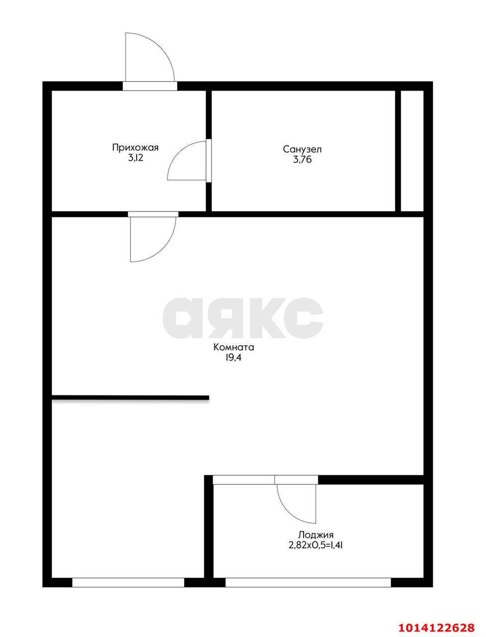 Фото №13: 1-комнатная квартира 27 м² - Новая Адыгея, мкр. жилой комплекс Мега-Победа, ул. Береговая, 3к15