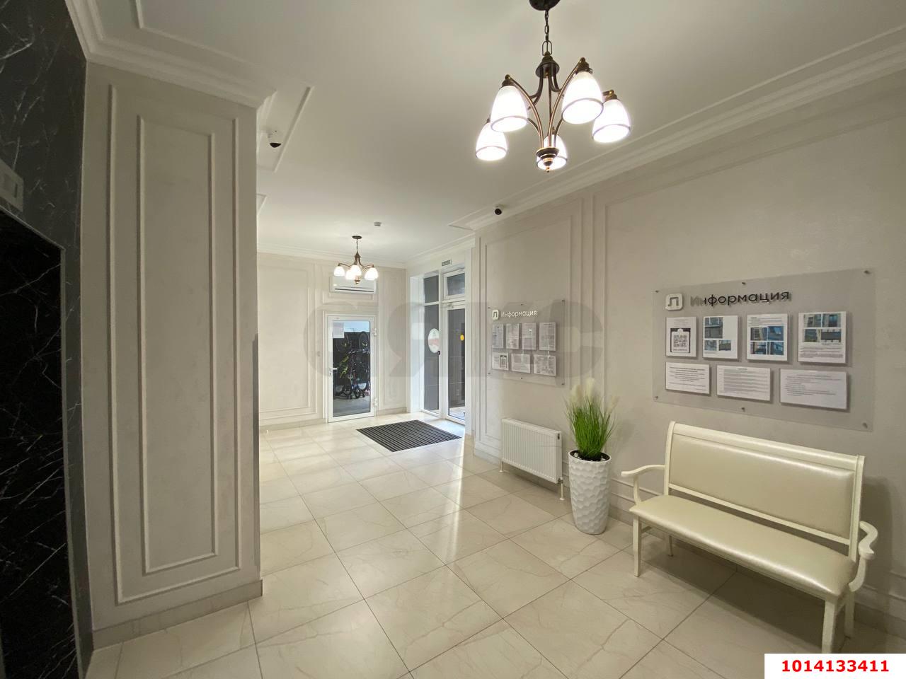 Фото №1: 1-комнатная квартира 53 м² - Краснодар, 2