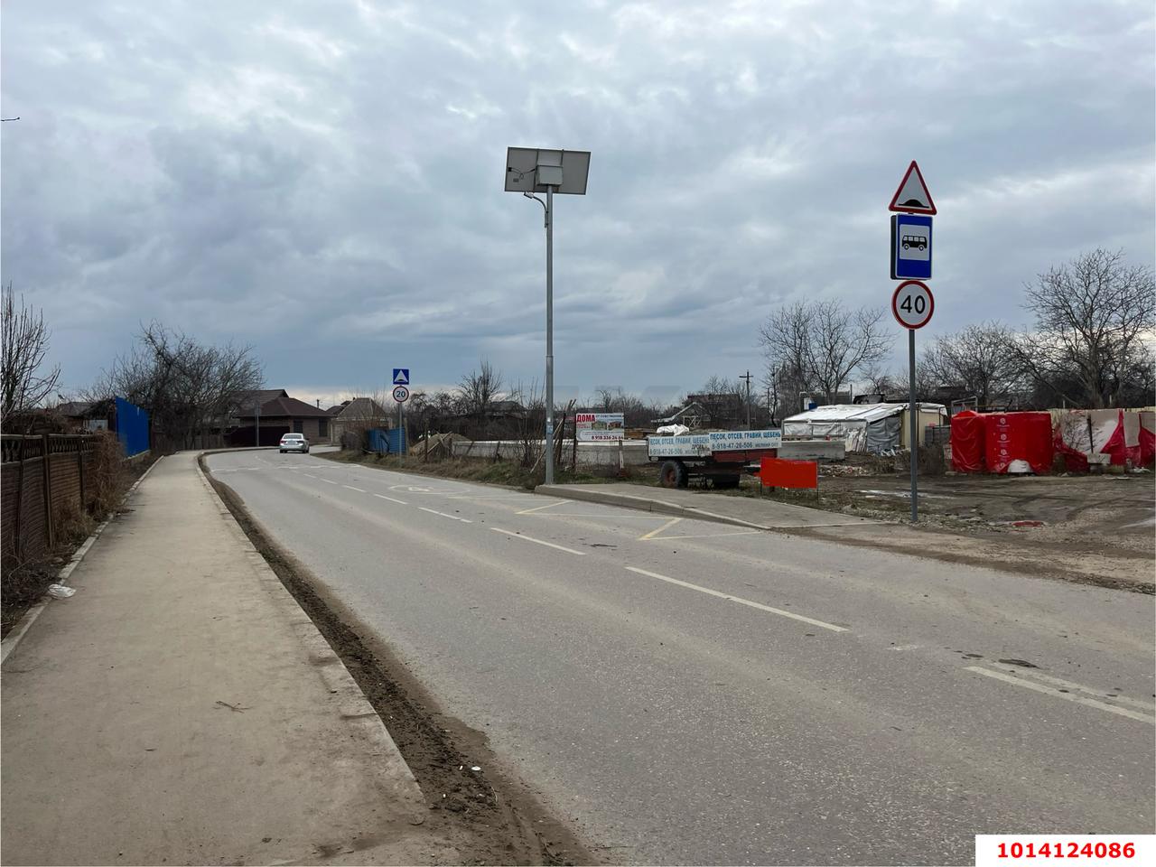 Фото №1: Коммерческая земля 7 сот. - Елизаветинская, Каравай, ул. Малиновая