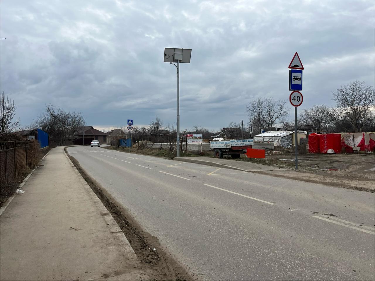 Фото №1: Коммерция 7 м² - Елизаветинская, Прикубанский внутригородской округ, ст Каравай, ул. Малиновая