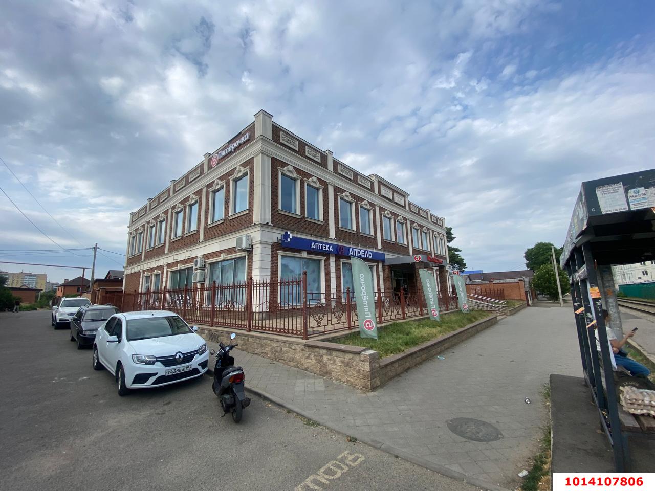 Фото №9: Торговое помещение 530 м² - Краснодар, Пашковский, ул. имени Евдокии Бершанской, 127