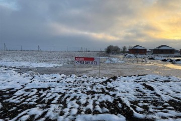 Фото №1: Земельный участок под ИЖС 14.8 сот. - Энем, ул. Кабардинская, 13