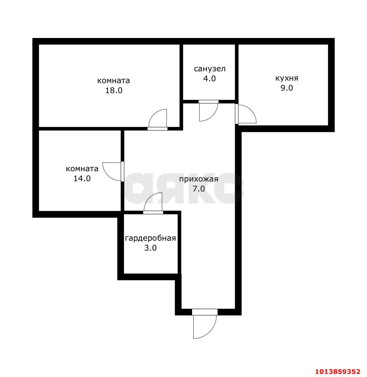 Фото №1: 2-комнатная квартира 55 м² - Краснодар, Музыкальный, ул. имени Сергея Есенина, 86