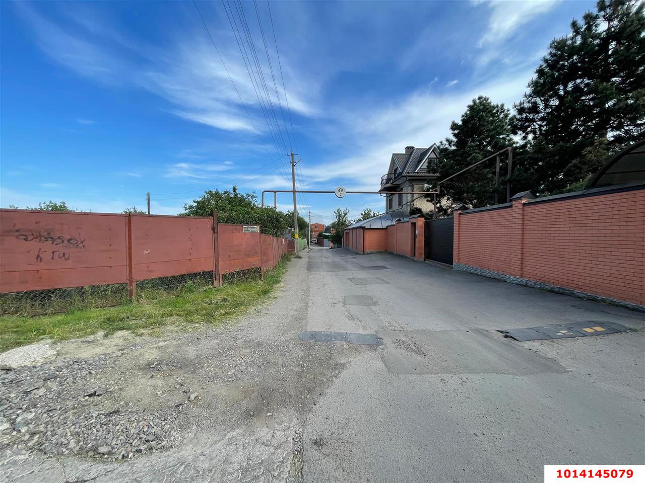 Фото №1: Земельный участок под ИЖС 14 сот. - Краснодар, Западный внутригородской округ, пр-д Озёрный