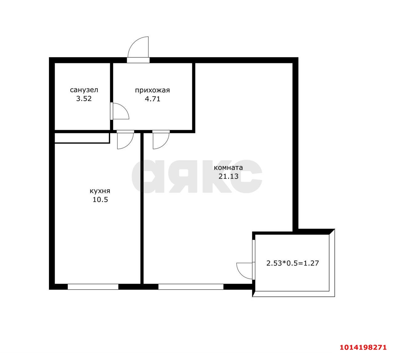 Фото №2: 1-комнатная квартира 41 м² - Краснодар, жилой комплекс Европа-Сити, ул. Карпатская, 5