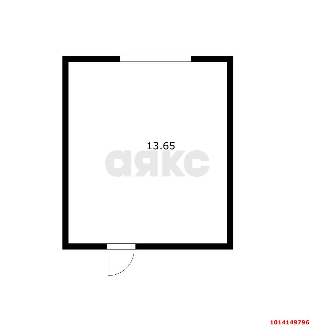 Фото №5: Офисное помещение 14 м² - Краснодар, Почтовый, пр-кт имени писателя Знаменского, 25/1